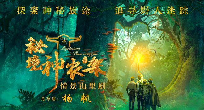 郑州银行就11亿借款纠纷起诉鑫苑置业