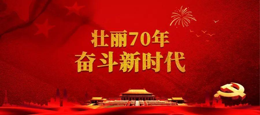 魔法祖玛