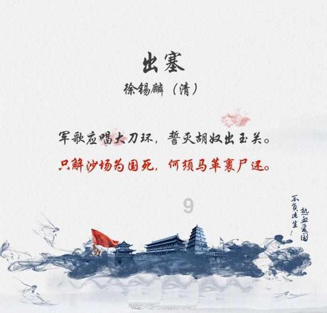 求一份和田光司的butterfly的歌词，要全是平假名的